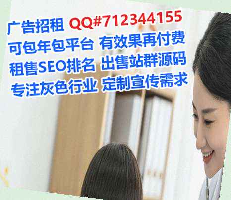 从化供卵婚庆公司